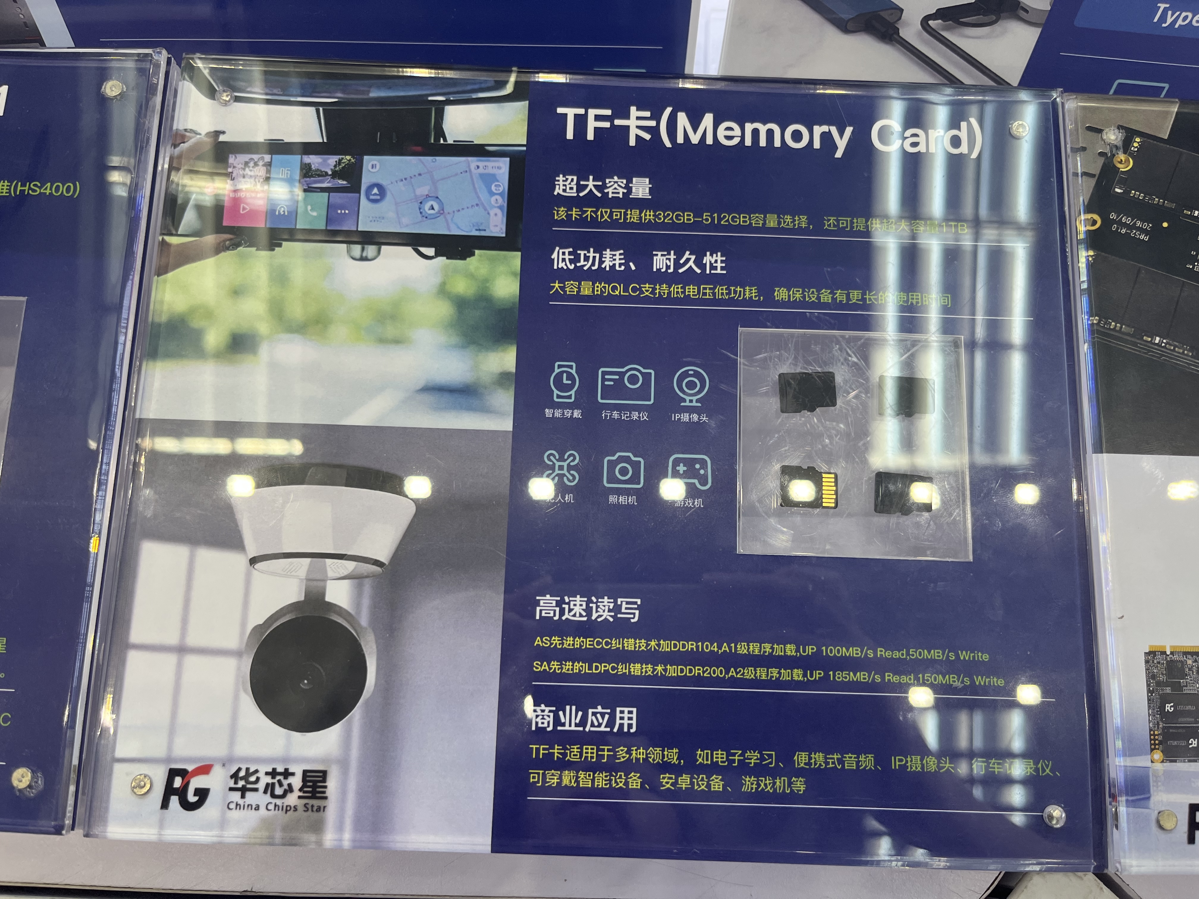 TF Memory Card A2 High Performance TF Card Fast Loading Memory Card For Game Console Handheld Gaming Device