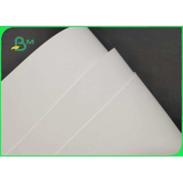 Лист доски древесины 255г 305г ФББ девственницы для жесткости создания программы-оболочки подарка хорошей