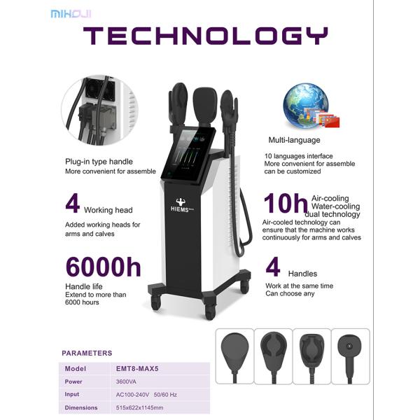 Инфракрасный скульптор тела AC110V с воздушным и водяным охлаждением