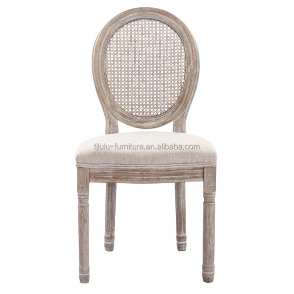 Rubber Wood Frame Material Nordic Upholstery Banquet Louis Chair for Living Room Weddings