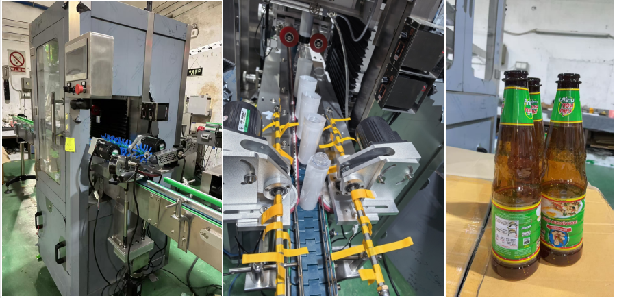 Hot Air Bottle Shrinking Machine with Brush and Pre-Shrinking Function