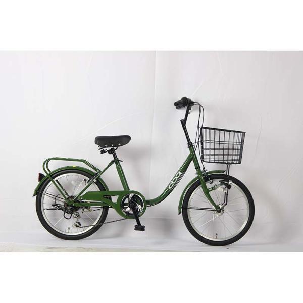 Bicicletas Variaveis de 6 velocidades de aço de 20 polegadas