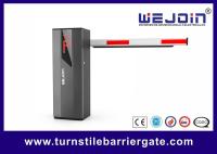 Porte de barrière électronique à bras droit avec fermeture automatique