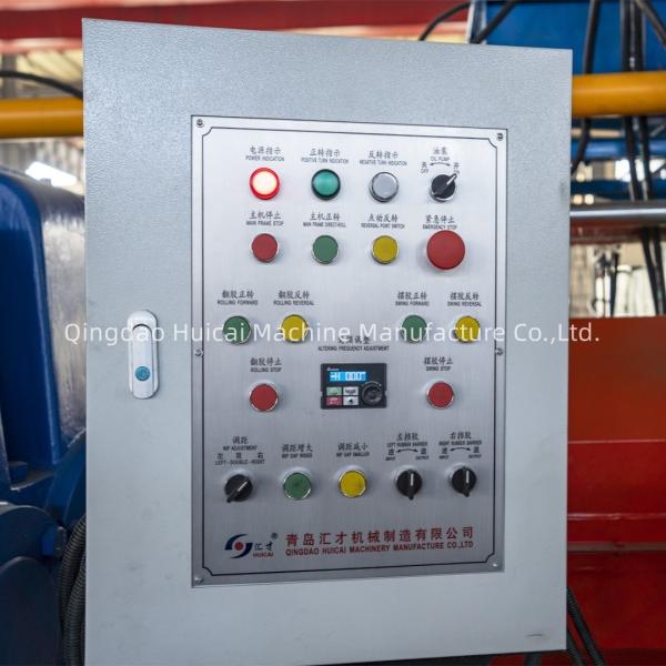 accuracy Rubber Mixing Mill Mixer with 11400 KG Weight and High Precision Mixing
