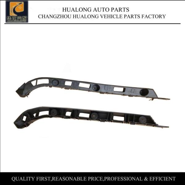 2011-2015 Chevrolet Cruze Rear Bumper Guide Support Bracket Outside