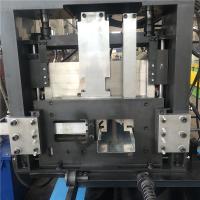 Máquina formadora de rolos de canal U intercambiável rápida de 100 mm -300 mm
