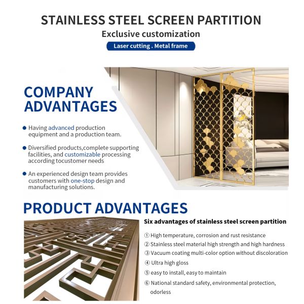 Fashionable Gold Metal Room Divider Long Lasting For Living Room Separation