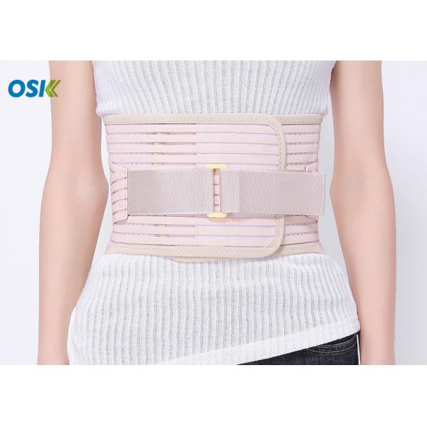 Pain Relief Waist Support Band , Waist Protection Belt Breathable Washable