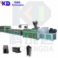 SJ51 SJ65 Extrudeuse de profilés en PVC ligne de production d'extrusion de profilés de fenêtres 180 kg/h