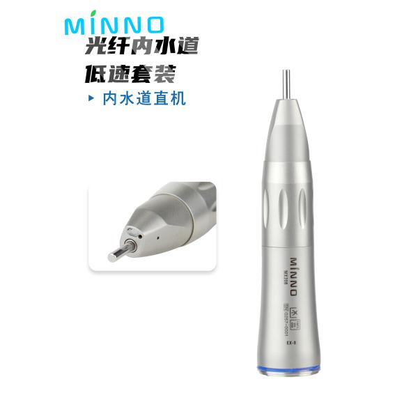 Dental Fiber Optic Handpiece Increasing Contra Angle Internal Water Spray Low Speed Surgical Handpiece For Lab Dentist