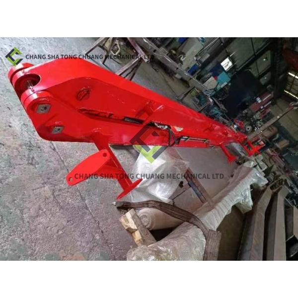 Sany Heavy Industry Zoomlion Concrete Pump Truck Boom Section Assembly Customized