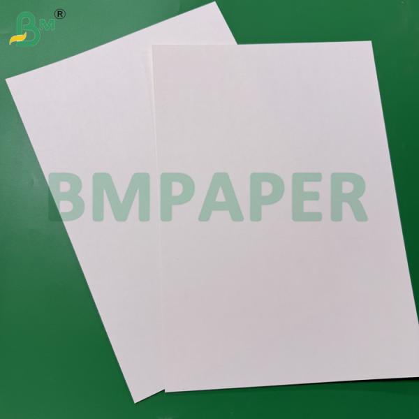 200gsm 210gsm Natural White Kent Paper For Comic Art 4k 8k 270mm×390mm