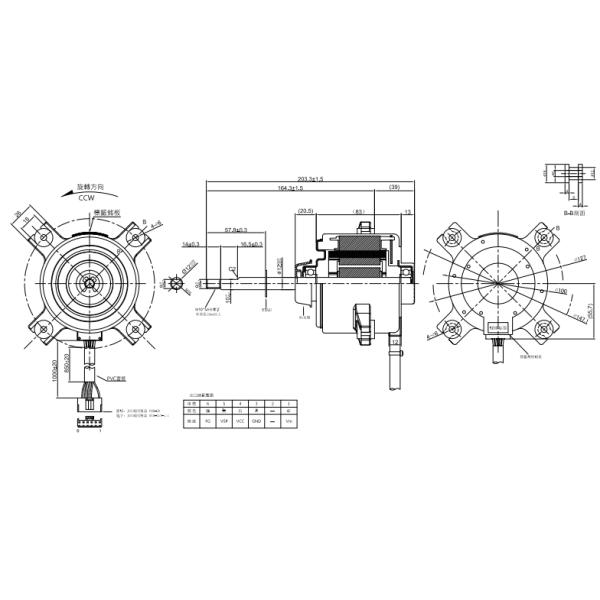 Двигатель вентилятора охлаждения испарителя BLDC - DC310V 120W 900RPM - Медная обмотка