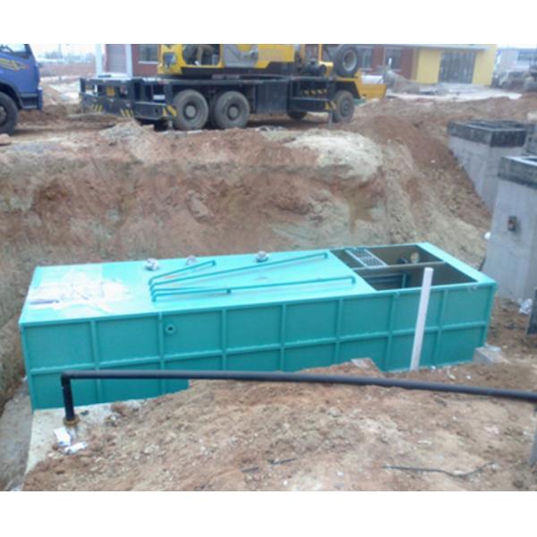 City Effluent Wastewater Treatment Plant