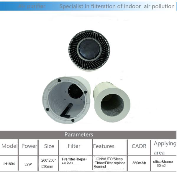 530mm 320m3/H 32w Whole House Hepa Air Purifier