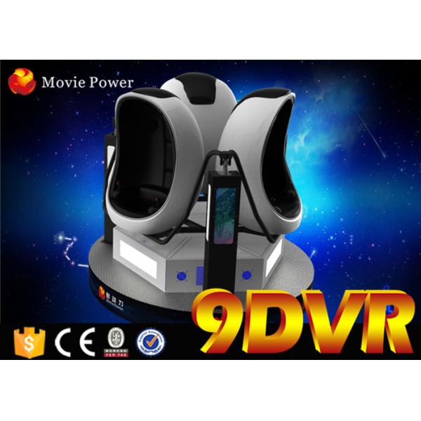 Brandnew имитатор игры Vr кино продукта 9D Vr зрелищности с игрой стрельбы пушки