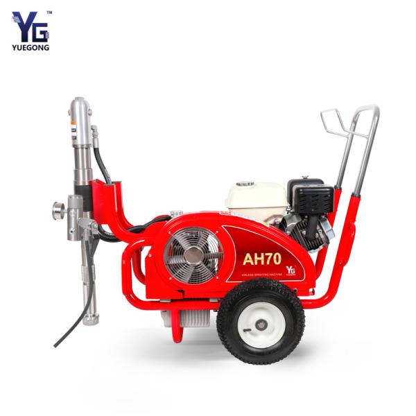 260 Bar Max Pressure Airless Paint Sprayer High Pressure Wall Putty Spraying Machine