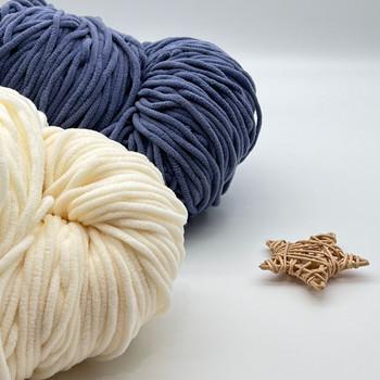 1/1.3NM 100% Polyester Soft Warm Round Velvet Chenille Yarn for Blanket Cushion