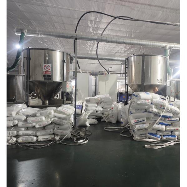 Weifang Fulairun Packaging Products Co., Ltd