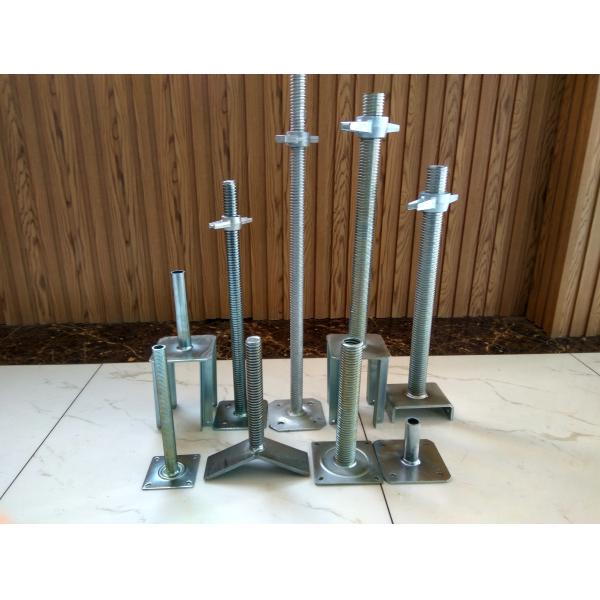 CMA 34mm Q235 Carbon Steel Scaffolding Jack Base