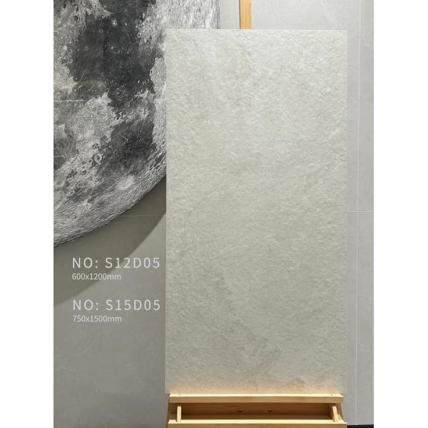 Экологически чистые плитки бежевый детский лицевой внутренний стенка современные фарфоровые плитки 600x1200 мм для украшения