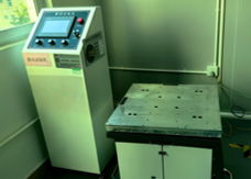 Shenzhen Richarmony Technology Co., Ltd.