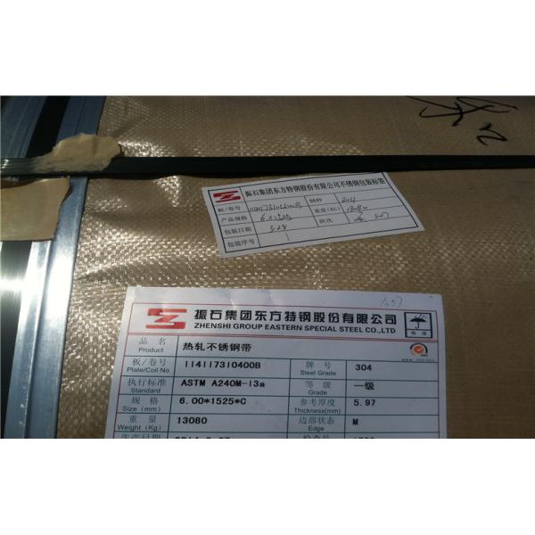 Круг 410 нержавеющей стали катушка прокладки нержавеющей стали 409 430 201 304 1,4301