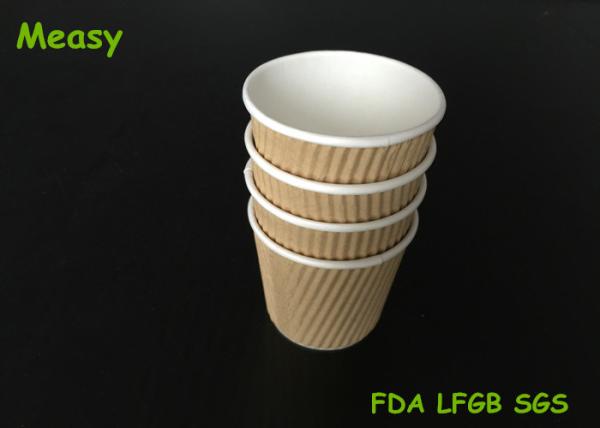 4Oz Disposable Kraft eco friendly disposable cups For Starbuck Cofe Shop