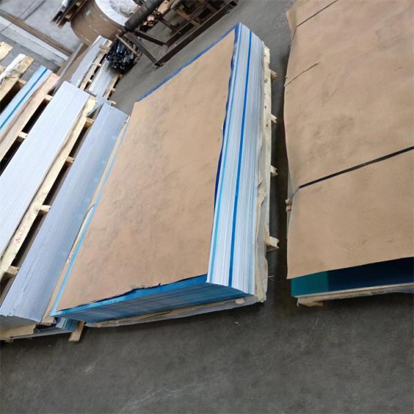 1060 плита 10mm листа 1mm 3mm 5mm алюминиевая 6063 T3-T8