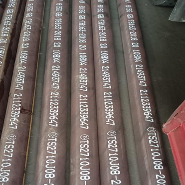 Carbon Steel Seamless Pipe A106 Hot-Rolled Galvanized Seamless Pipe For Fluid Transport