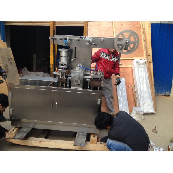 Auto Capsule PVC Blister Packing Machine DPP-88 Laboratory Packing Machine