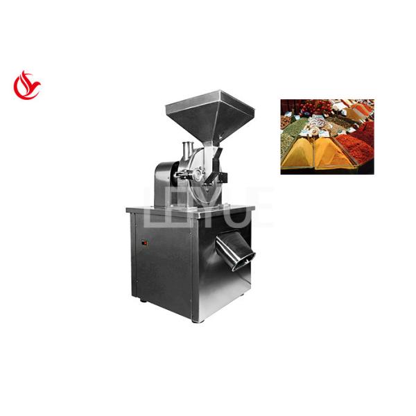 Industrial Universal Crusher Machine For Food Chemicals Pharmaceuticals