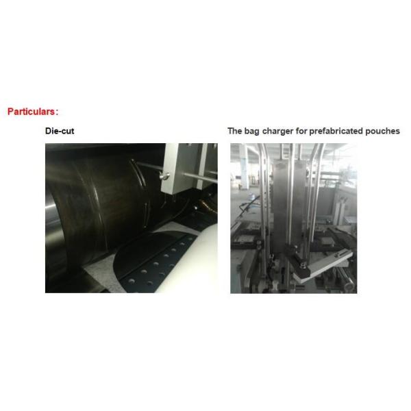 Машина упаковки полноавтоматического косметического лицевого щитка гермошлема складывая многофункциональная