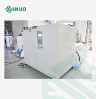 IPX4 温水降雨試験システム 可変温度3℃～45℃