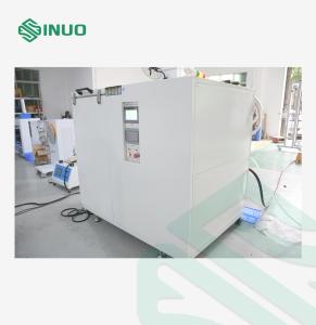 IPX4 温水降雨試験システム 可変温度3℃～45℃