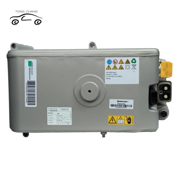 A2219024503 A7893403903 A2213400600 High Voltage Car Battery For Mercedes-Benz S400 W221