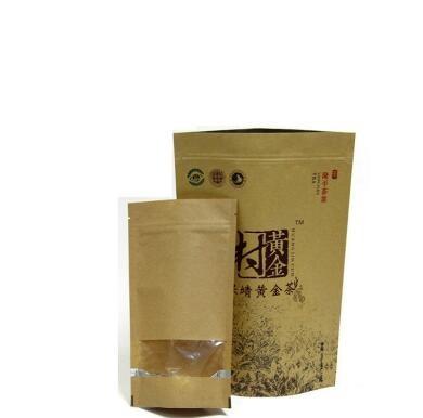 100% eco-friendly material new design custom kraft paper coffee bag with square bottom