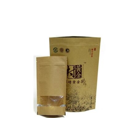 Sponsored Listing  Contact Supplier  Chat Now! kraft bag with valve tea/coffee/nuts/resealable kraft paper bag