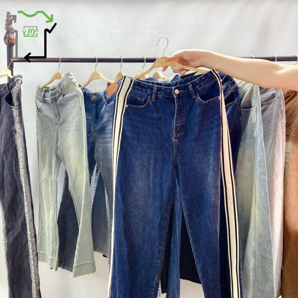 Used Women Denim Jeans Jacket Blazer Windbreaker Trench Casual Cargo Pants