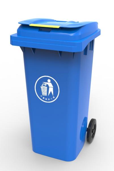 120L industrial color codes waste bins for schools outdoor garbage can storage
