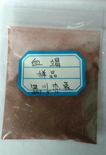 High credit Supply Quality Promised Dracorhodin Dragon Blood Extract Dracorhodin 4% powder