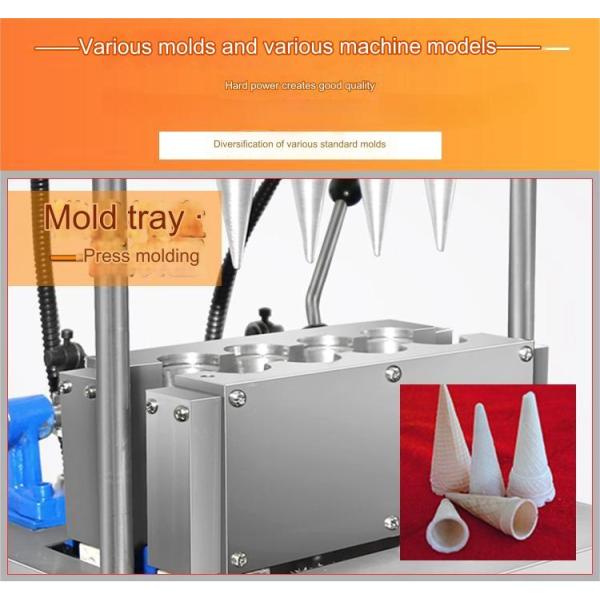 Effortlessly Make Ice Cream Cones with Our Waffle Cone Maker Machine 220V 45 Provided