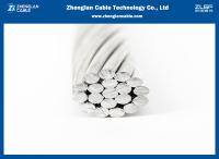 Transmission aAC Bare Aluminum Conductor 10mm/100mm/315mm/630mm Hard Drawn 1350 IEC61089