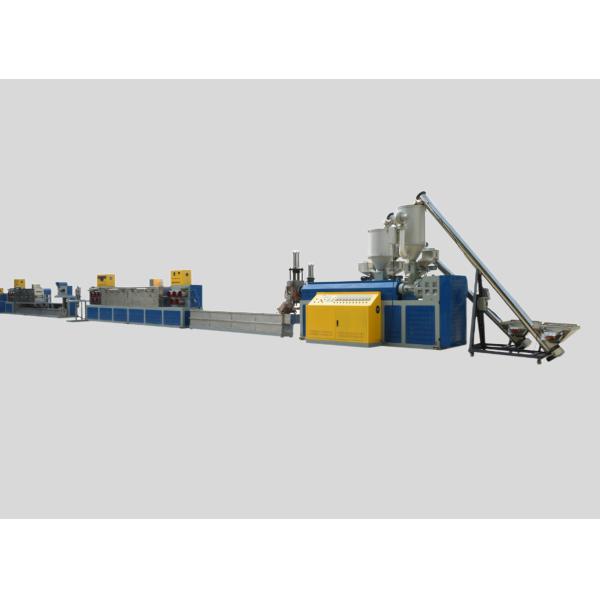 240kg/H Strapping Roll Manufacturing Machine PP strap extrusion CE ISO