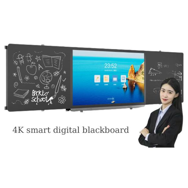 4K Smart Digital Blackboard Touch Screen с беспроводной проекцией 75 дюймов