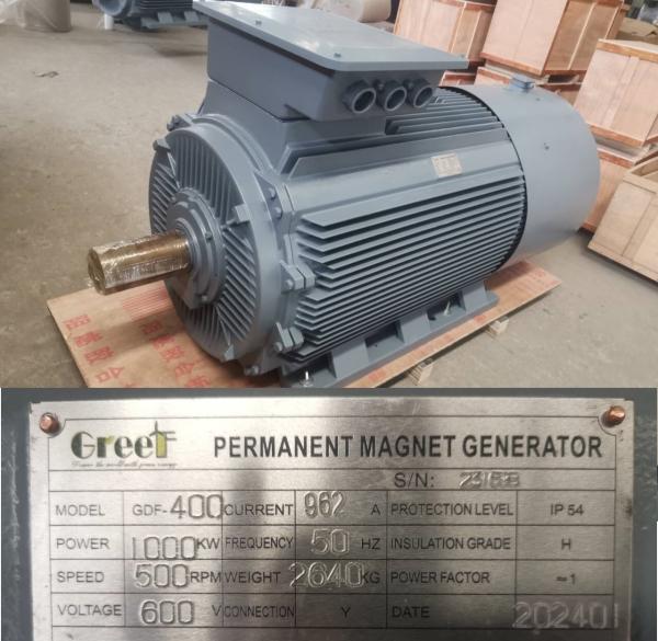 3 Phase 220V 380V LOW SPEED PM Generator for Wind Turbine 50KW 200KW
