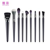 292A00609 Custom Beauty Brush Natural Colorful Makeup Brushes Set Factory