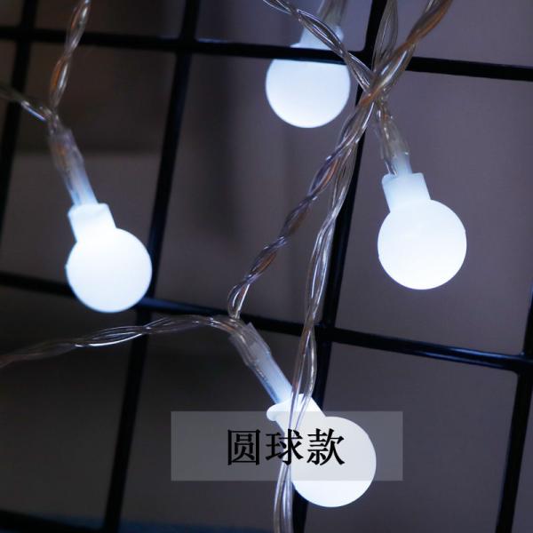 1.5m до 100m заморозили небольшие света строки патио для рождества