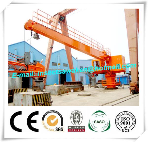 Shipyard H Beam Welding Line Anti Explosion Marine Wire Platform Crane