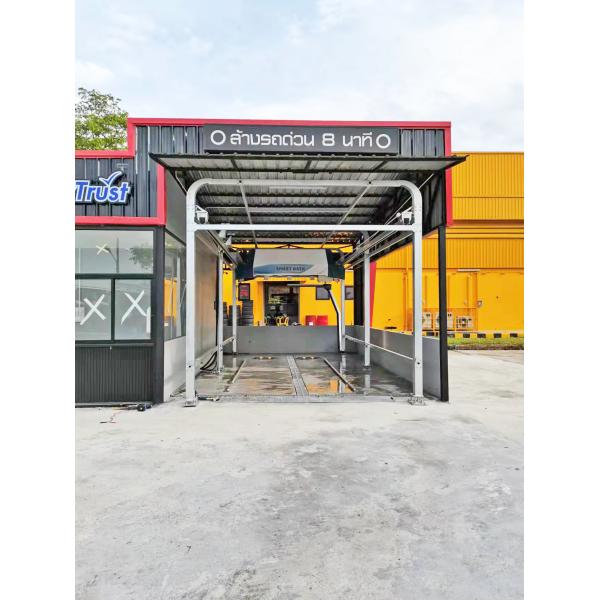 Automatic End Touchless Car Wash Equipment 360 Degree Swing Bright Wax Spray System